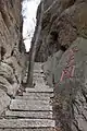 Wunü Mountain entrance through the narrow TianChang Gate