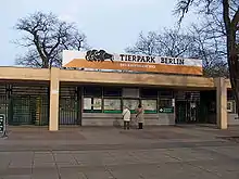 Main entrance of Tierpark