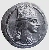 Coin of Tigran the Great with the image of the crown of the Artaxiad dynasty