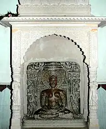 Sri Mallinatha