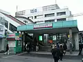 The east exit of Sengendai Station in November 2008