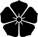 Toki Kikyō is a variant used by the Toki clan, the Akechi clan, among others.