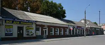 A market street in Tokmak