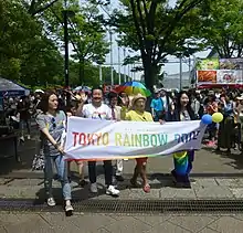 Tokyo Rainbow Pride in Japan, 2016.