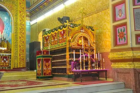 Tomb of St. Baselios Yeldo