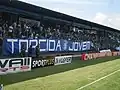 "Torcida Jovem" of Olaria