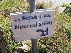 Entrance sign