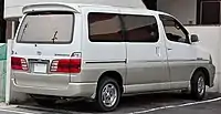 Toyota Grand HiAce (Japan)