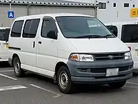 Toyota Regius Van (Japan)