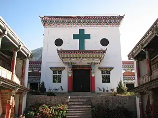 Our Lady of the Sacred Heart Church, Yerkalo (Tibet proper)