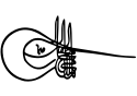 Bayezid II's signature