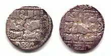 Talabuga's coin, dating c. 1287–1291 AD