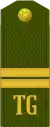 Kiçi seržant(Turkmen Ground Forces)