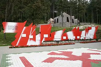 WWII memorial