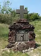 Tweede Slag, Rockanje. Oorlogsmonument in de duinen