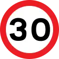 Maximum speed limit of 30 mph