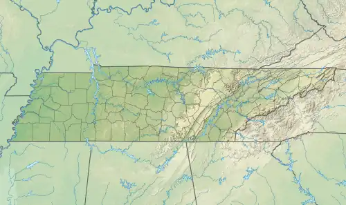 Knoxville is located in Tennessee