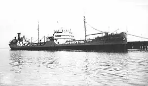 USNS Mission Dolores