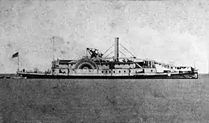 USS Isonomia