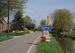 Uitweg