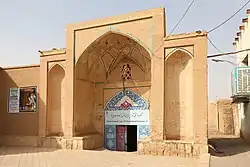 Entrance to the underground city