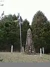 Unknown Confederate Soldier Monument in Horse Cave