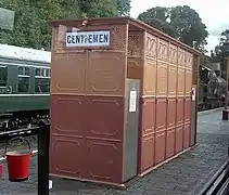 Vintage British urinal, no longer in service