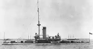 USS Miantonomoh