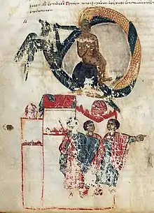 fol.18v-Job.II.7