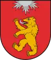 The coat of arms of Valka Municipality, Latvia