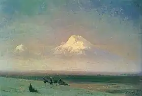 Valley of Mount Ararat (1882)