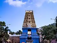 Varaha Lakshmi Narasimha swamy Temple, Simhachalam, Visakhapatnam