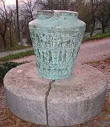 The Vače Situla, Slovenia