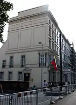 Embassy in London