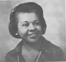 Photo of Vernice Ferguson