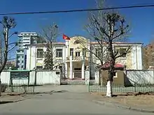 Embassy in Ulaanbaatar