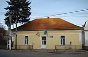 Viișoara town hall