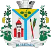 Official seal of Vilshana