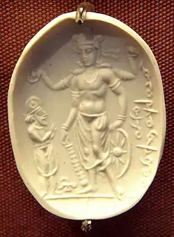 Vishnu Nicolo Seal: Kushano-Sasanian or Kidarite prince worshipping Vishnu or Vāsudeva, with Bactrian inscription. Found in Khyber Pakhtunkhwa, Pakistan. 4th century CE. British Museum.