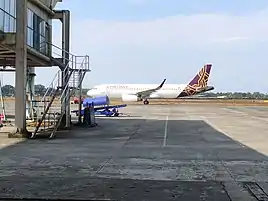 Vistara Dibrugarh