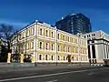 Presidium of the National Academy of Sciences of Ukraine