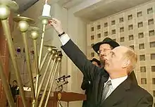 President Putin with Lazar during the Hanukkah holiday at the Jewish Community Center in Moscow