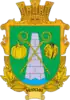 Coat of arms of Voloske