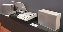 WEGA Studio 3214 Hifi (c. 1972)