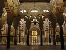 Intersecting multifoil arches in the Great Mosque (present-day cathedral) of Cordoba, Spain (10th century)