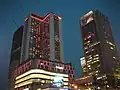 W Taipei and President International Tower at night