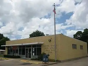 US Post Office on Railroad St near FM 1093