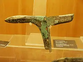 Dagger-axe (ge), Warring States