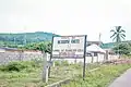 Welcome to Ikogosi signpost