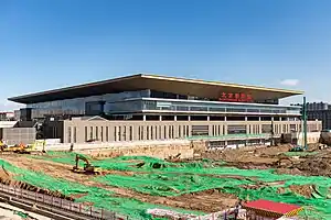 Beijing Chaoyang Railway Station